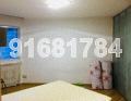Blk 257 Pasir Ris Street 21 (Pasir Ris), HDB 4 Rooms #161008522